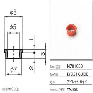 Mắt sứ Ceramic Eyelet guide Yuasa N701030